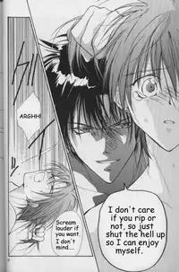 [CROCODILE-Ave. (Murakami Maki)] Remix Gravitation 6 (Gravitation) [English]