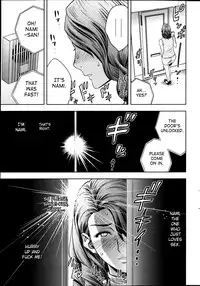 [Tatsunami Youtoku] twin Milf Ch. 1-12 + Bangai Hen [English] [SaHa]