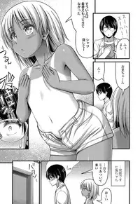 COMIC LO 2015-10