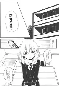 [Nisiarea (Syouwaru)] Momokajiru Arisujiru Momoka & Arisu Soushuuhen I (THE IDOLM@STER CINDERELLA GIRLS)