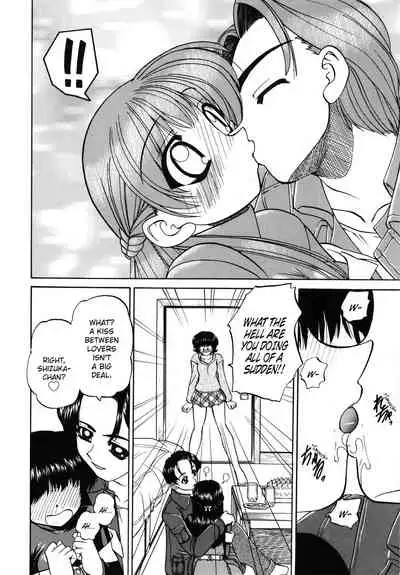 Himitsu no Kanzume | Secret can of goods