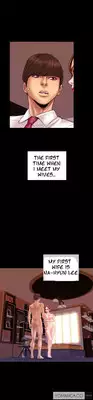 [Mojo] My Wives Ch.1-21 (English) (Ongoing)