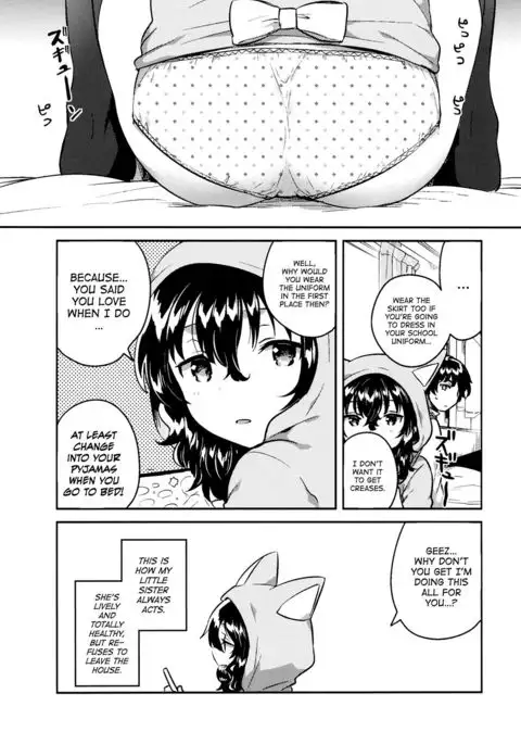 Imouto wa Hikikomori | My Little Sister Is a Shut-in