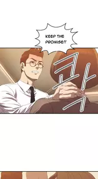 [Kurenai] Club Sodom Ch.1-29 (English) (Ongoing)