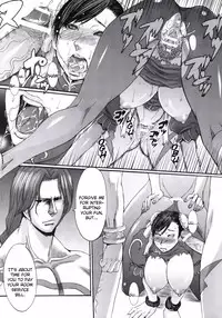 (C75) [Bakunyu Fullnerson (Kokuryuugan)] Shinkyaku Bigi (Street Fighter) [English] [DGB]