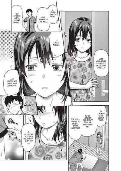 Ane Kyun! - my sweet sweet elder sister