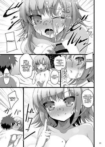 Heroine's Heart