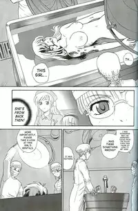 (C71) [Behind Moon (Q)] Dulce Report 8 [English] [SaHa]