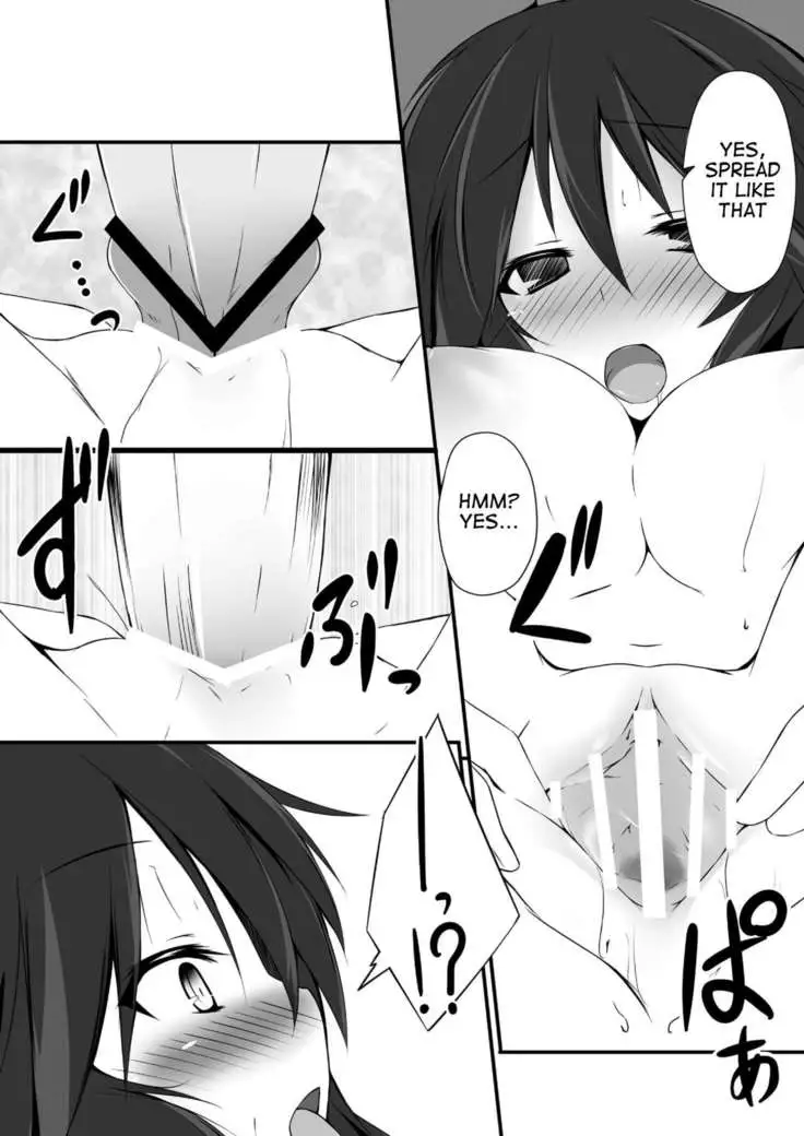 Okuu-chan is O-⑨ so she caught a summer cold