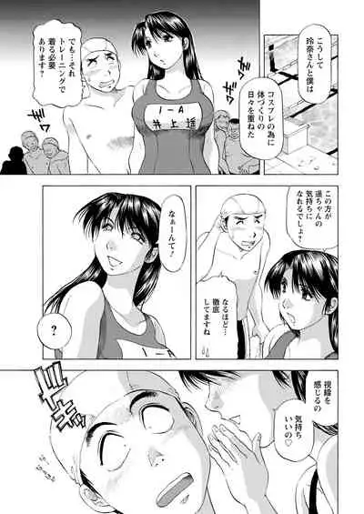 Action Pizazz 2022-04