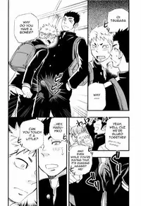 A Man's Heart And Spring Weather (Eng) - by D-RAW2