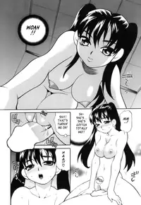 [Yukiyanagi] Miniskirt Alliance Ch. 1-9 [English] {Tadanohito}