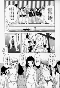 [Anthology] Little Pierce Vol.37