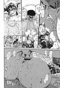 [Dorei Jackie] tomoe