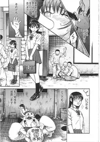 [Noda Yuuji] Happy End