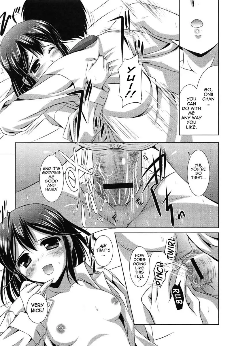 Younger Girls! Celebration