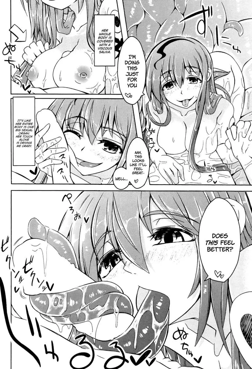 Introducing My Monstergirl! FX