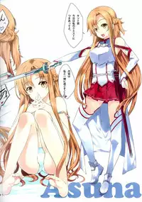 (C82) [Sheepfold (Tachibana Yuu)] Sword Art Heroines (Sword Art Online)