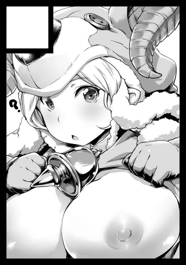Rei no Shima ni Draph ga Futtekita.