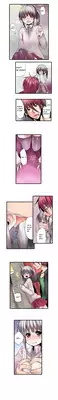 Shameful Vending Machine Ch.1-10 (English) (Ongoing)