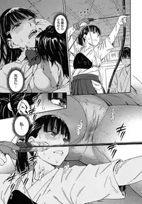 [Konchiki] Watashi H Desu yo ?