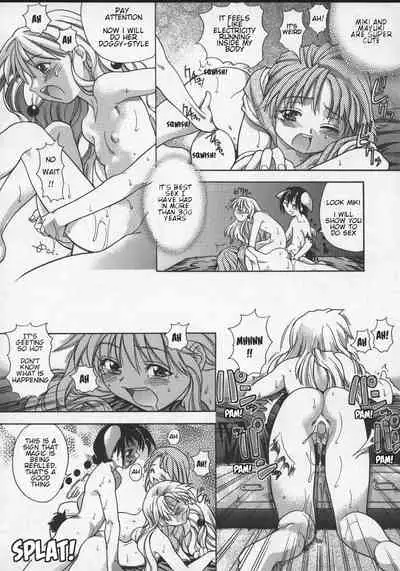 Daijoubu - Magical Girl Romance