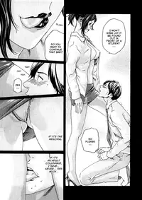 [Haruki] Sense Vol.1 (Complete) [English]