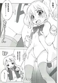 (C89) [Mamagult (Takao Ukyou)] Nichiei Doumei. (Kiniro Mosaic)