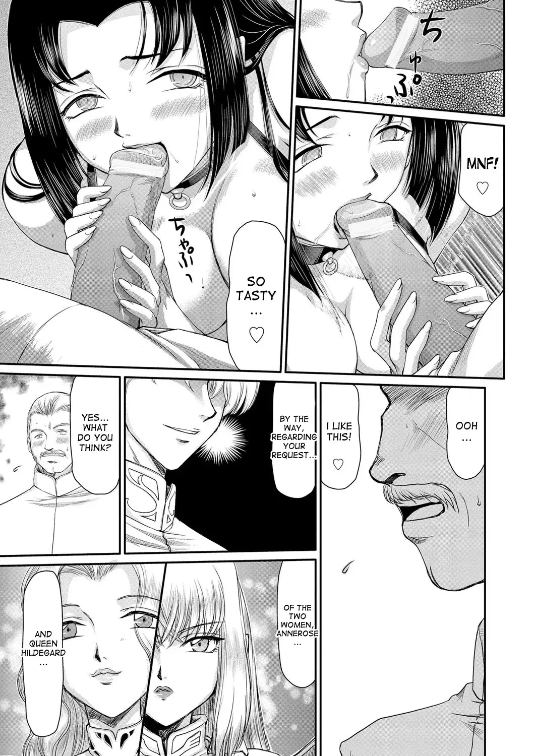 Inda no Onihime Annerose
