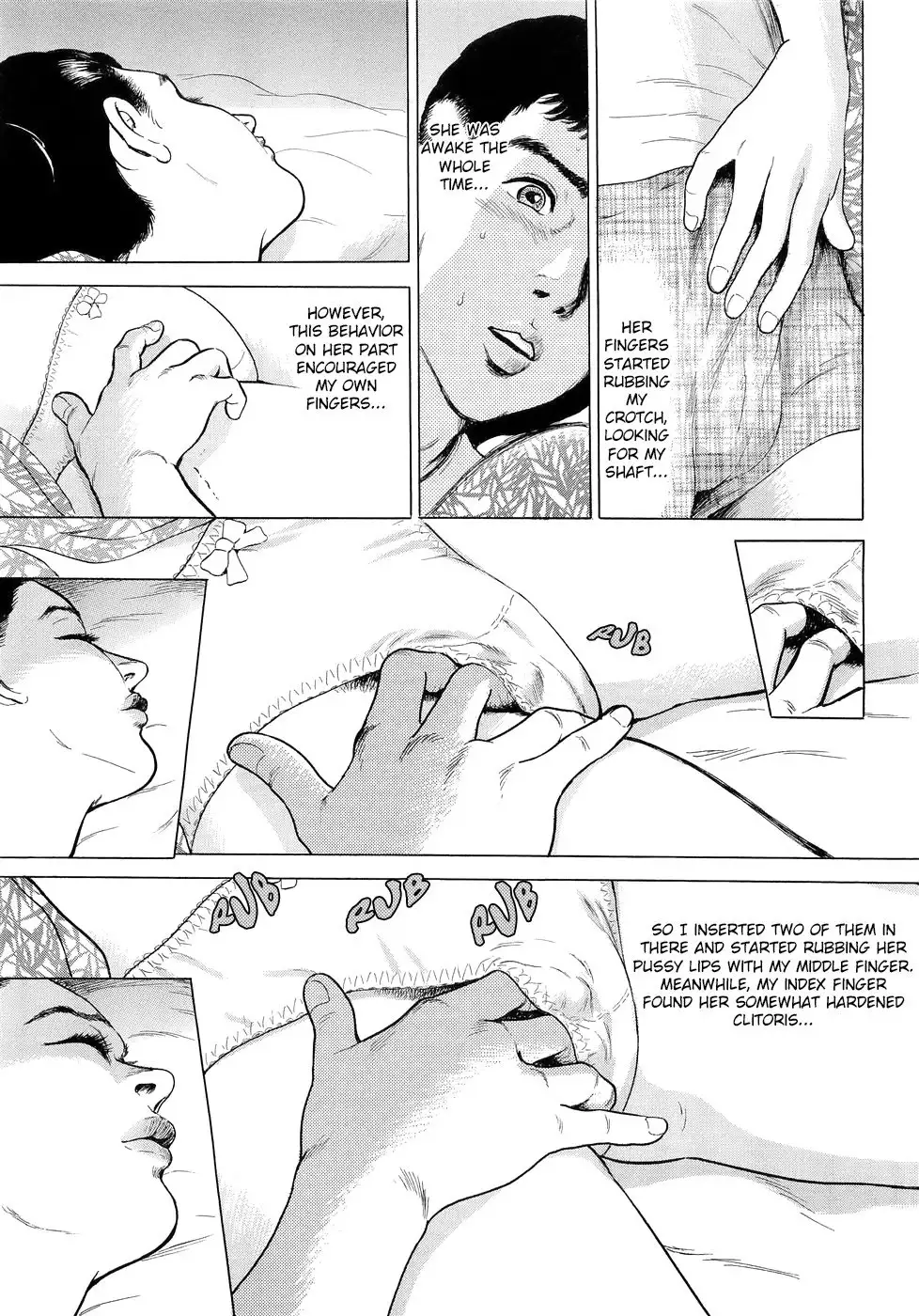 Netafuri Mother {Kusanyagi}