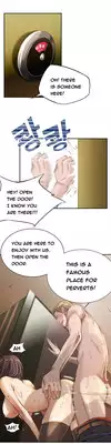 Kill the Dead Bastard Ch.1-6 (English) (Ongoing)