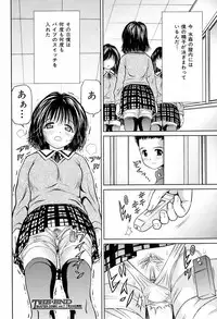 BUSTER COMIC 2008-07 Vol. 6