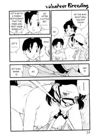 [Kaimeiji Yuu] Volunteer Breeding Ch.4 [English]