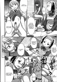 [Kokuryuugan] Tanoshii Shukuhaku Kenshuu (Girls forM Vol. 07) [English] [CGrascal]