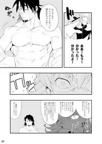 [Maraparte (Kojima Shoutarou)] T.B. Confidential (TIGER & BUNNY) [Digital]