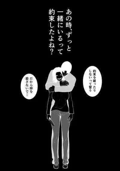 HappyFace