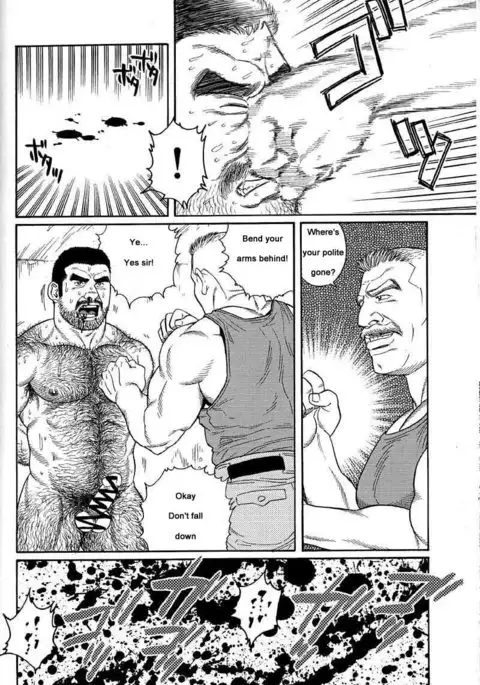 Kimiyo Shiruya Minami no Goku Chapter 01-18