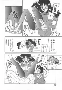 [Ibu Hidekichi] Fu-Tai-Ten