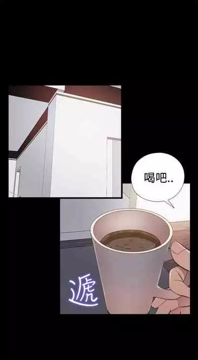 我的大叔 1-127