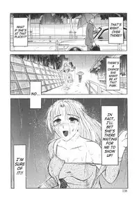 [Waita Uziga] Nukarumi no Naka | In a Quagmire [English] [SaHa]