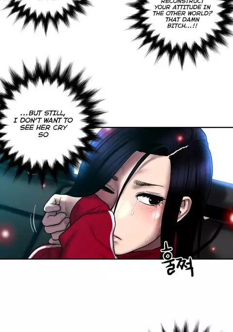 Ghost Love Ch.1-32