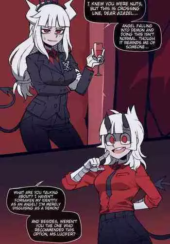 [ratatatat74] Helltaker [Chinese][繁體中文] [個人漢化]