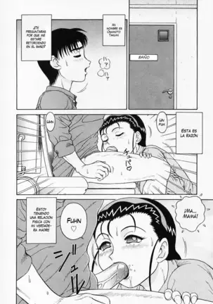 H na Onegai Ch. 1-4 (decensored)