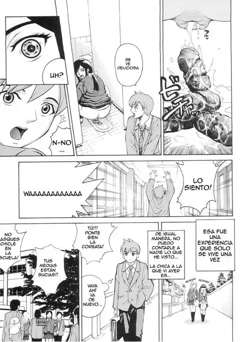 ANGEL PAIN Extra 3 -LoveLove Scatology-
