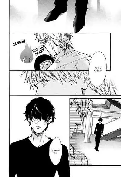 [Enzou] Fukouchuu no Shiawase [English] [Fujoshi Bitches]