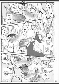 [CHIRIAKUTA] Touhou Shoujo Saiin ~Mahou Shoujohen~: Sakuya (ENG) =Wrathkal+Zorbius=