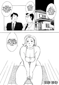 [Hiroshi Honjou] Hey There, Pig Milf [ENG] [BLACK STAR]