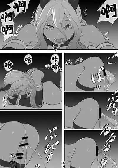 Futanari succubus