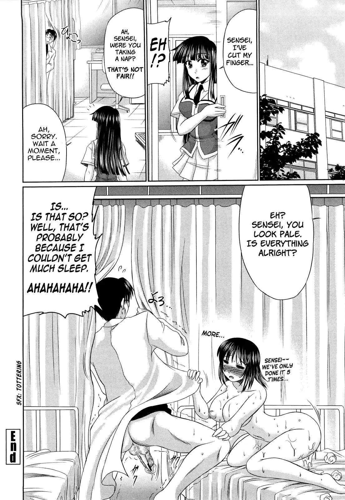 Otome Gokoro