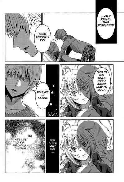 Daga Kotowaru!